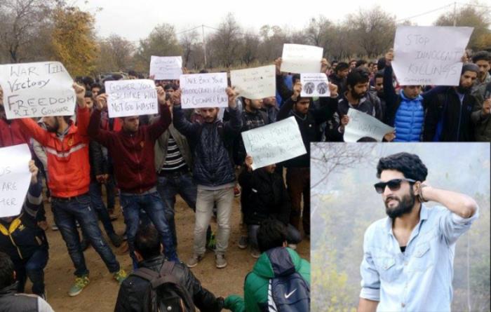 Inquiry Officer probing Gowhar’s killing visits Zainkote
